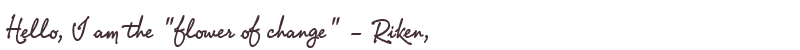 Welcome to Riken