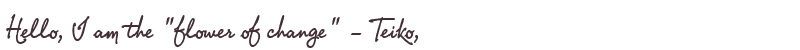 Welcome to Teiko